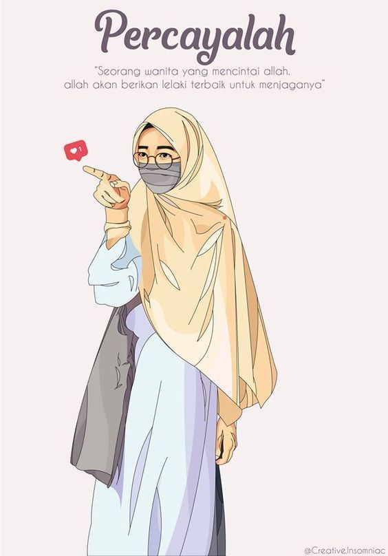 Detail Gambar Animasi Muslimah Cantik Kata Animasi Gambar Islam Bercadar Nomer 4