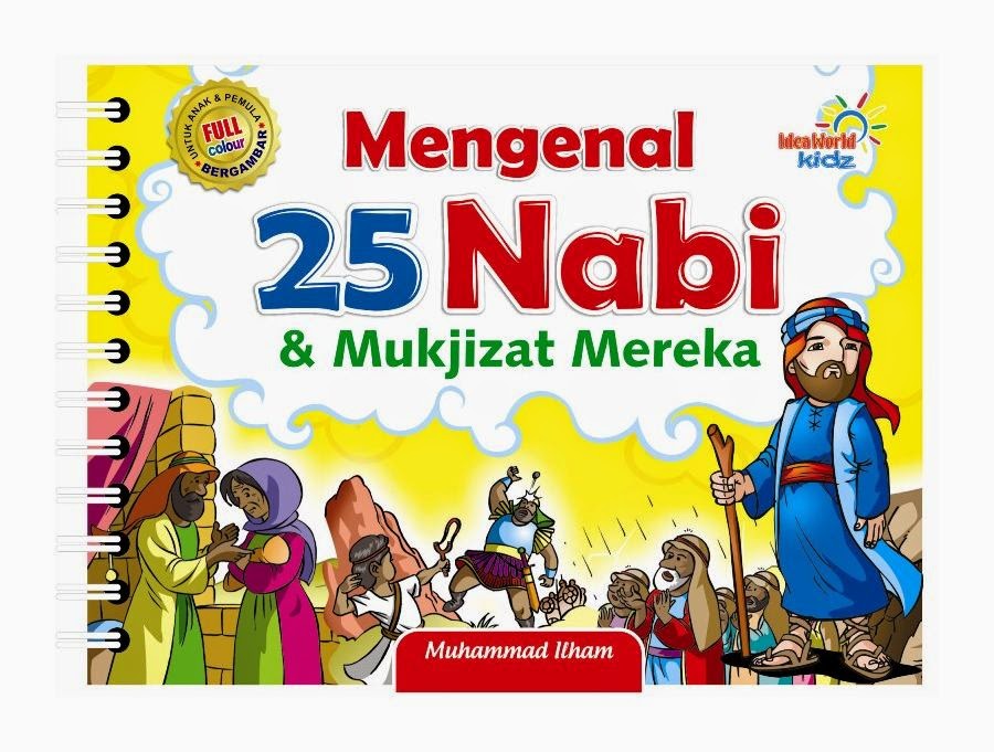 Detail Gambar Animasi Nabi Zakaria Baitul Maqdis Nomer 28