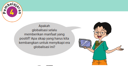 Detail Gambar Animasi Untuk Lks Tentang Globalisasi Nomer 24