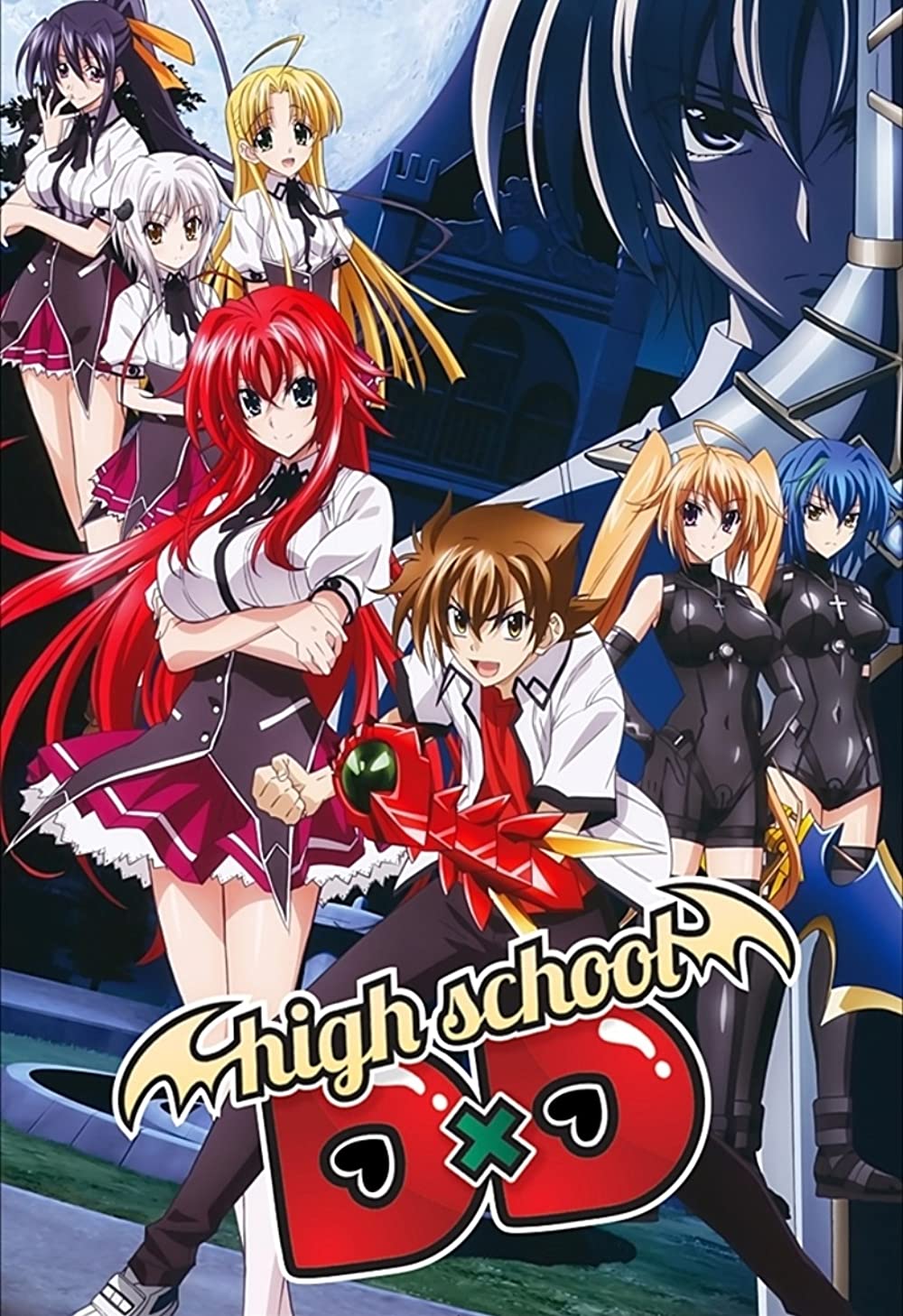 Detail Gambar Anime Gambar Anime Highschool Dxd Nomer 2