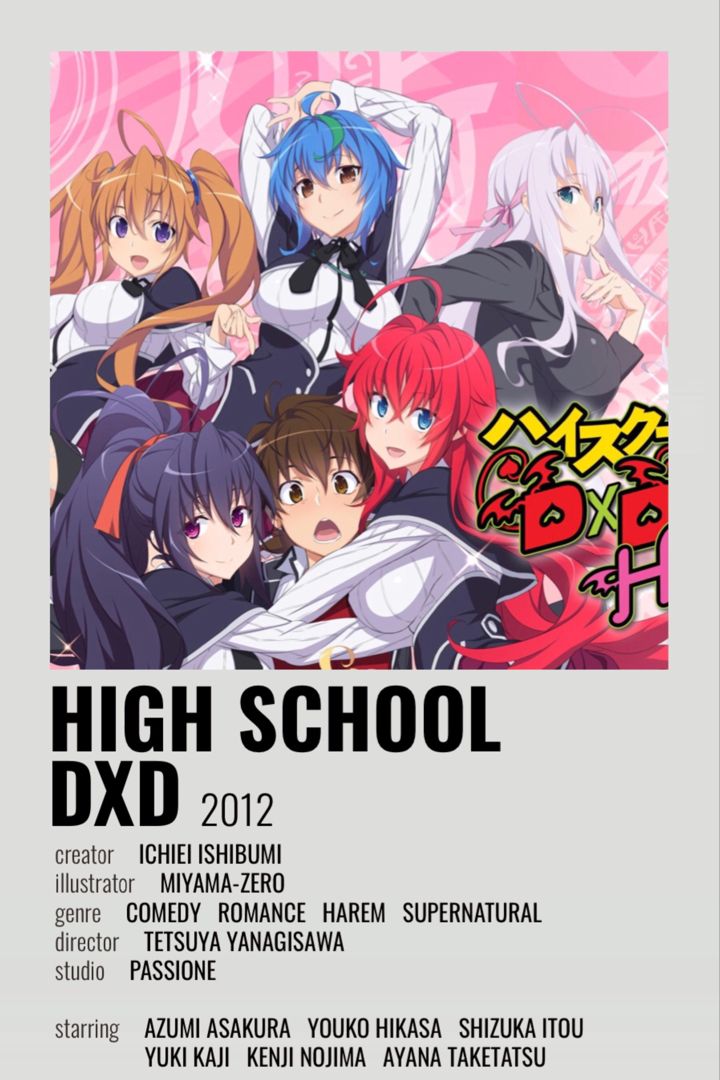 Detail Gambar Anime Gambar Anime Highschool Dxd Nomer 4