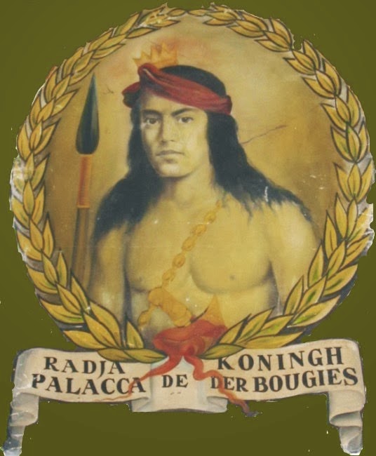 Detail Gambar Arung Palakka Nomer 3