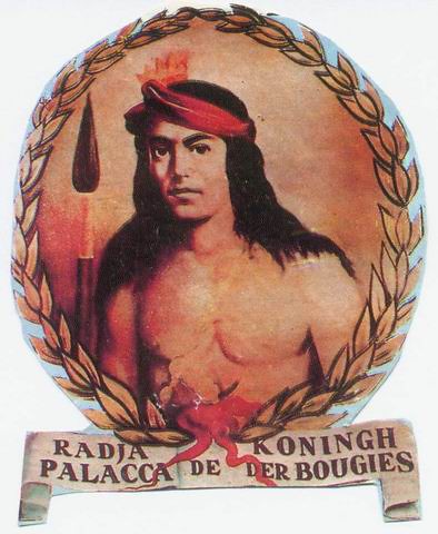 Detail Gambar Arung Palakka Nomer 7