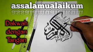 Detail Gambar Assalamualaikum Kaligrafi Nomer 47