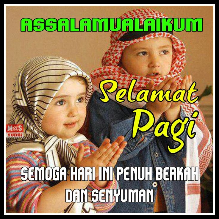 Gambar Assalamualaikum Lucu - KibrisPDR