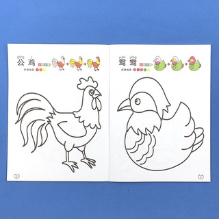 Detail Gambar Ayam Untuk Mewarna Nomer 43