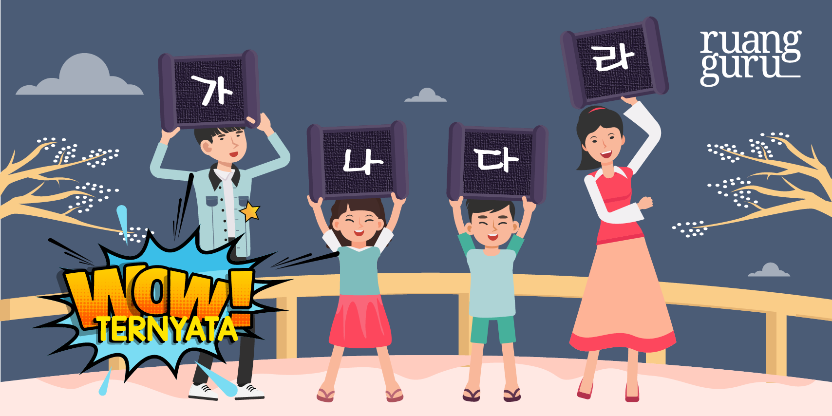 Detail Gambar Bahasa Korea Selatan Nomer 29