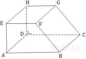 Detail Gambar Bangun Ruang Trapesium Nomer 3