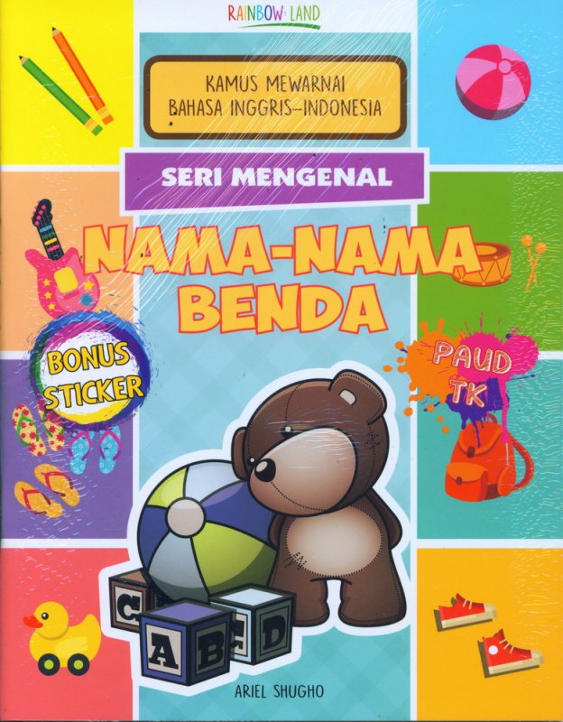 Detail Gambar Benda Beserta Bahasa Inggrisnya Nomer 47