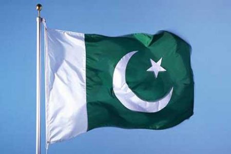 Detail Gambar Bendera Pakistan Nomer 13