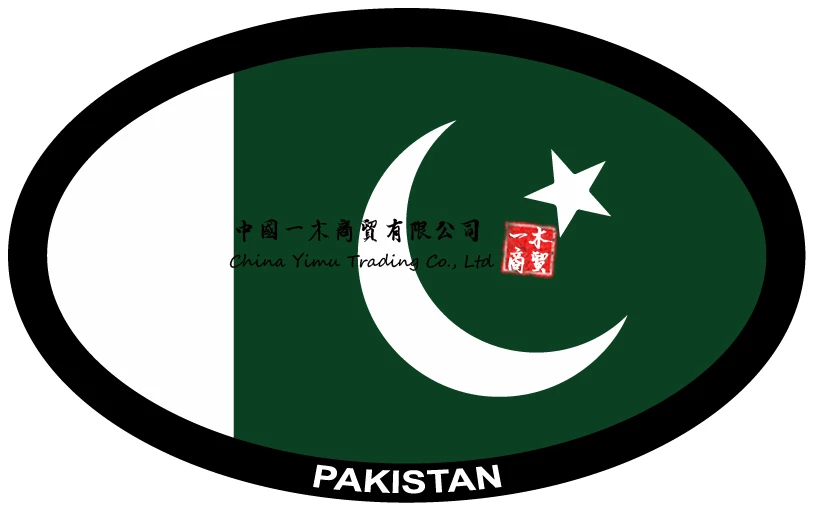 Detail Gambar Bendera Pakistan Nomer 44