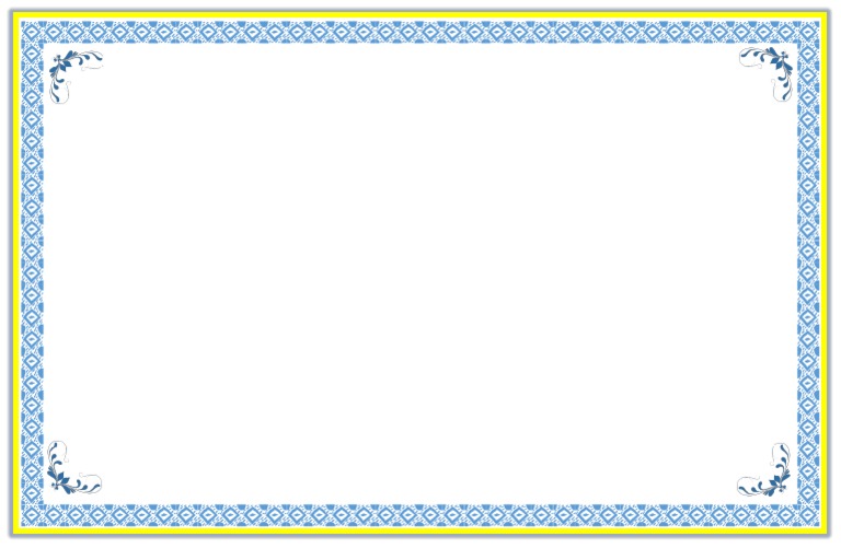 Detail Gambar Bingkai Untuk Sertifikat Nomer 7