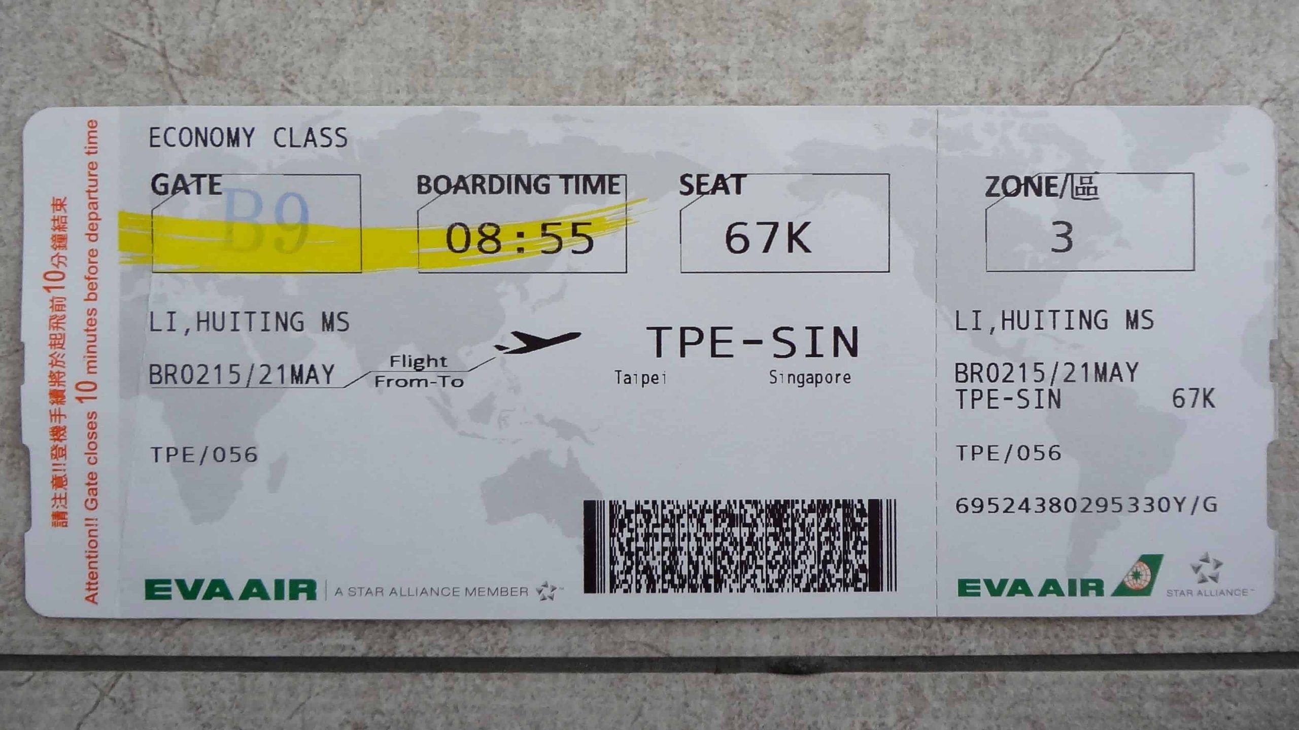 Detail Gambar Boarding Pass Nomer 40