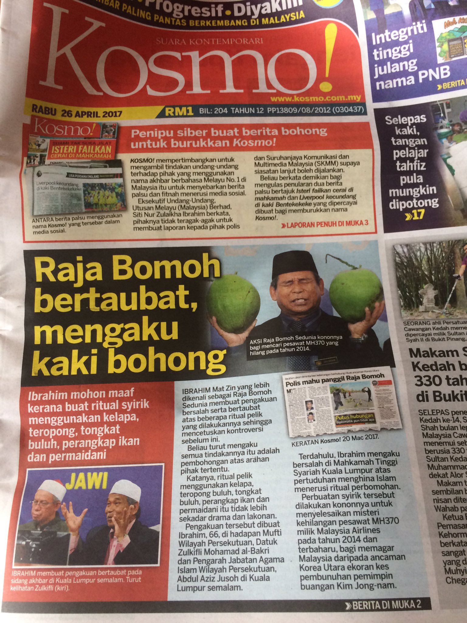 Detail Gambar Bomoh Kelapa Nomer 38