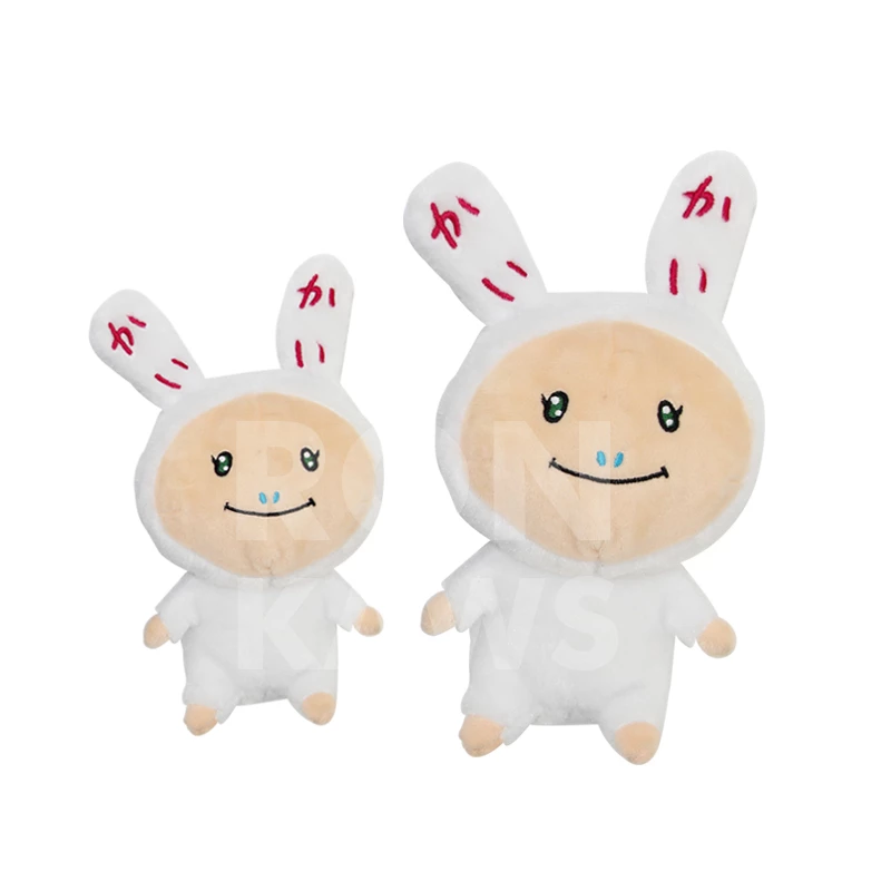 Detail Gambar Boneka Kaws Nomer 33