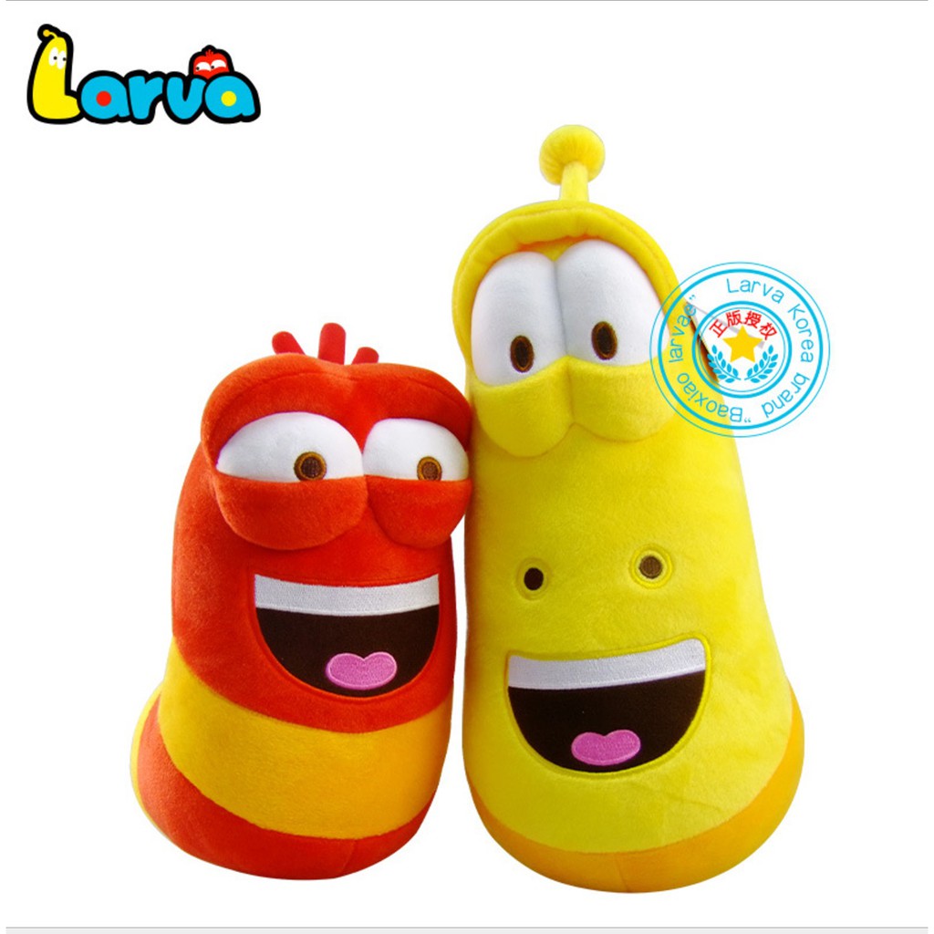 Detail Gambar Boneka Larva Nomer 2