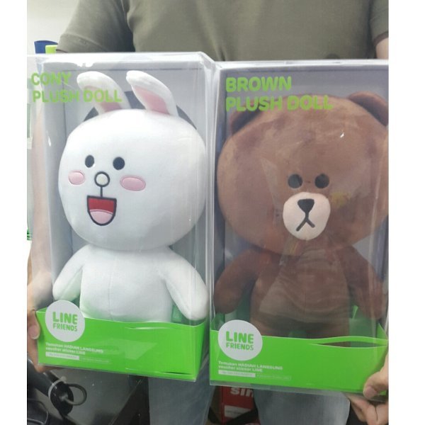 Detail Gambar Boneka Line Nomer 20