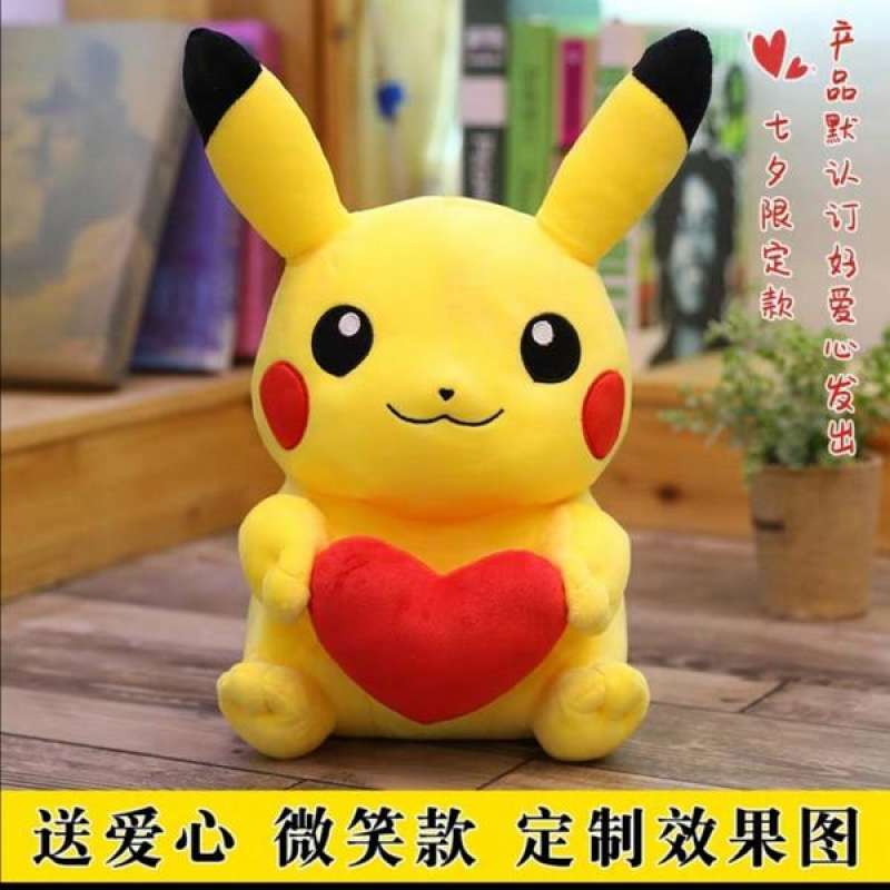 Detail Gambar Boneka Pikachu Nomer 3