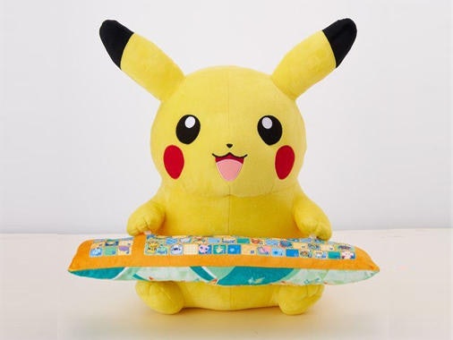 Detail Gambar Boneka Pokemon Nomer 24