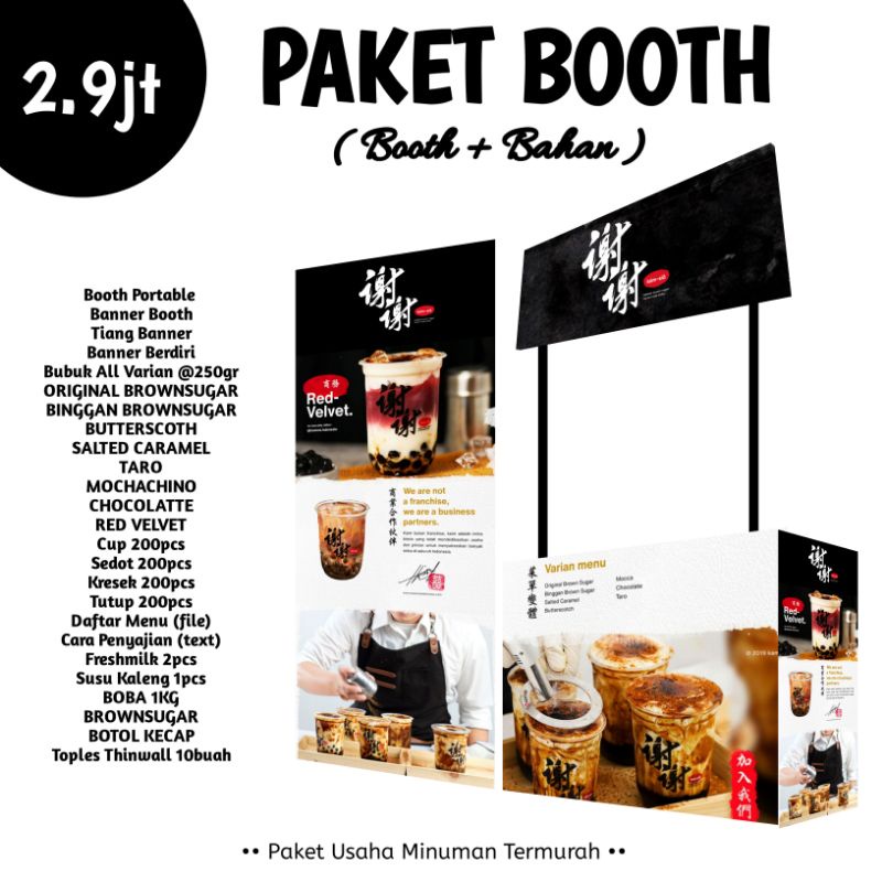 Detail Gambar Booth Min Uman Botol Nomer 17