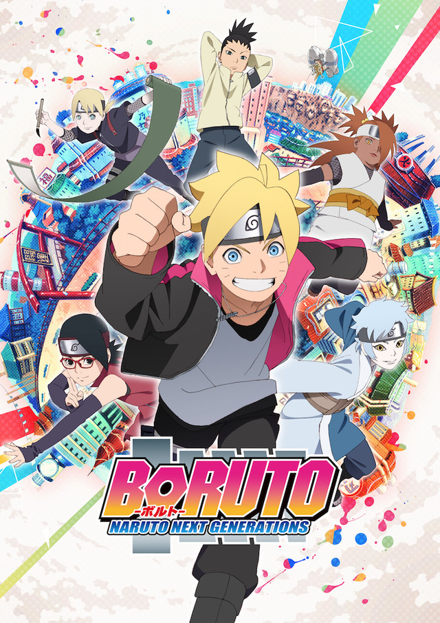 Gambar Boruto Next Generation - KibrisPDR