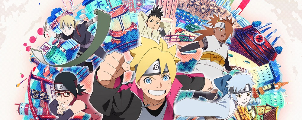 Detail Gambar Boruto Next Generation Nomer 15