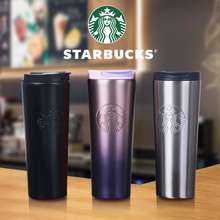 Detail Gambar Botol Minum Starbucks Nomer 17