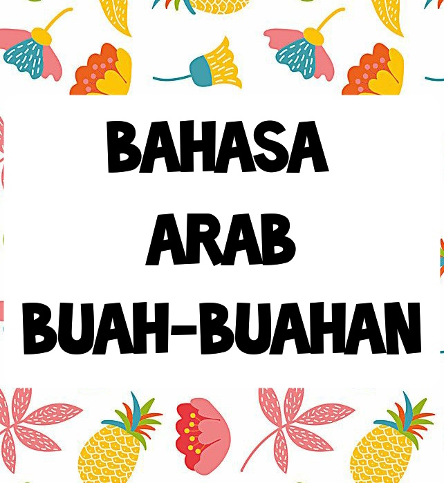 Detail Gambar Buah Bahasa Arab Nomer 34