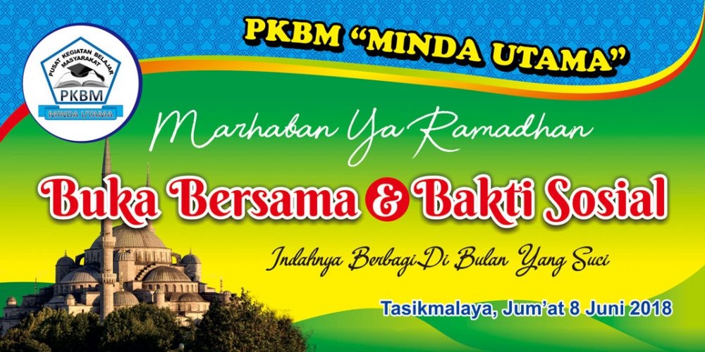 Detail Gambar Bukber Untuk Banner Background Lebaran Yang Bagus Buat Banner Nomer 34