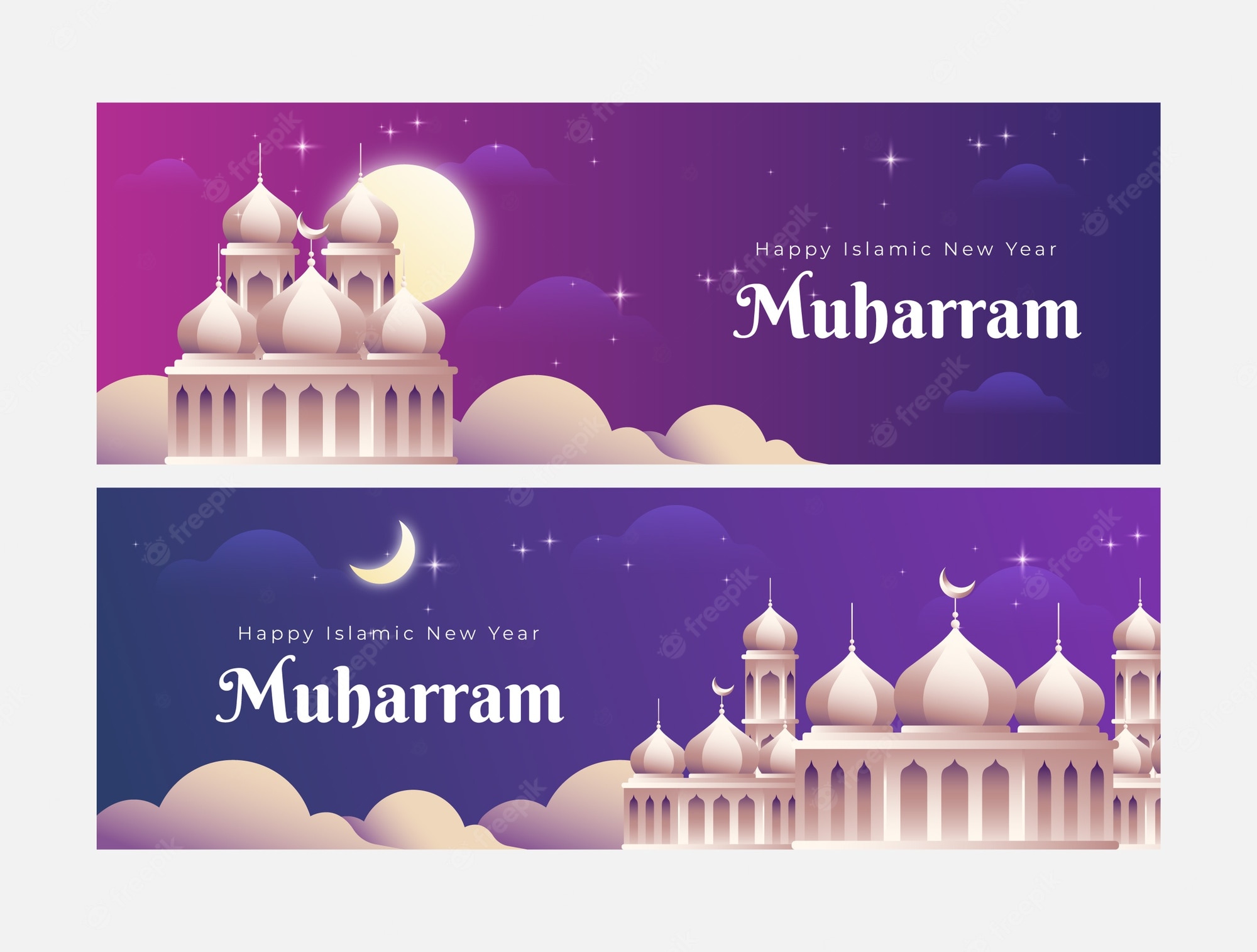 Detail Gambar Bukber Untuk Banner Background Lebaran Yang Bagus Buat Banner Nomer 39