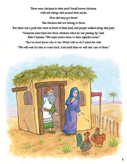 Detail Gambar Buku Alkitab Cartoon Nomer 36