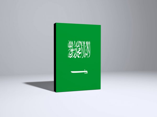 Detail Gambar Buku Bahasa Arab Nomer 22