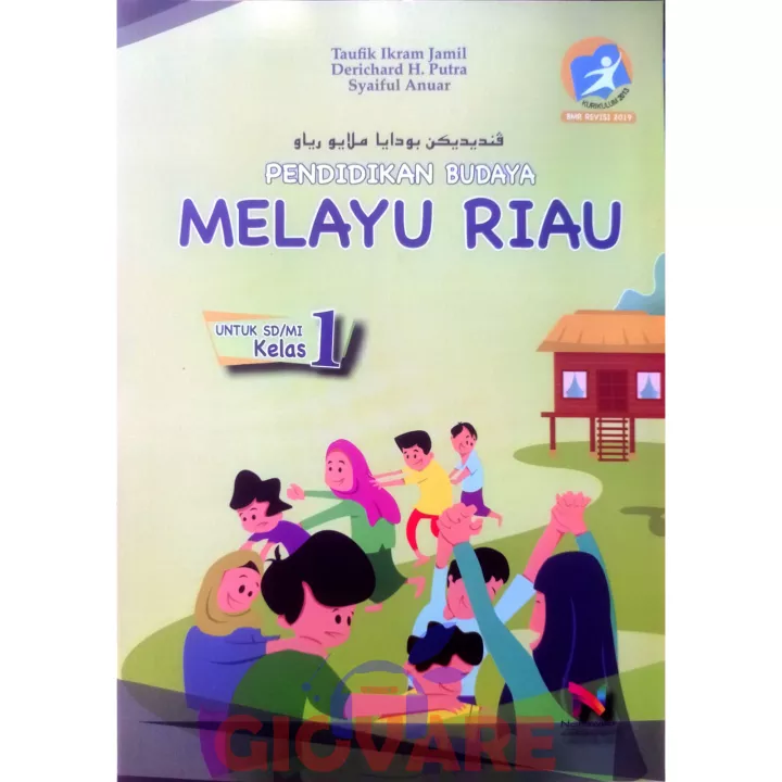 Detail Gambar Buku Bmr Kelas 4 Sd Nomer 13