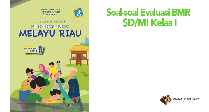 Detail Gambar Buku Bmr Kelas 4 Sd Nomer 19