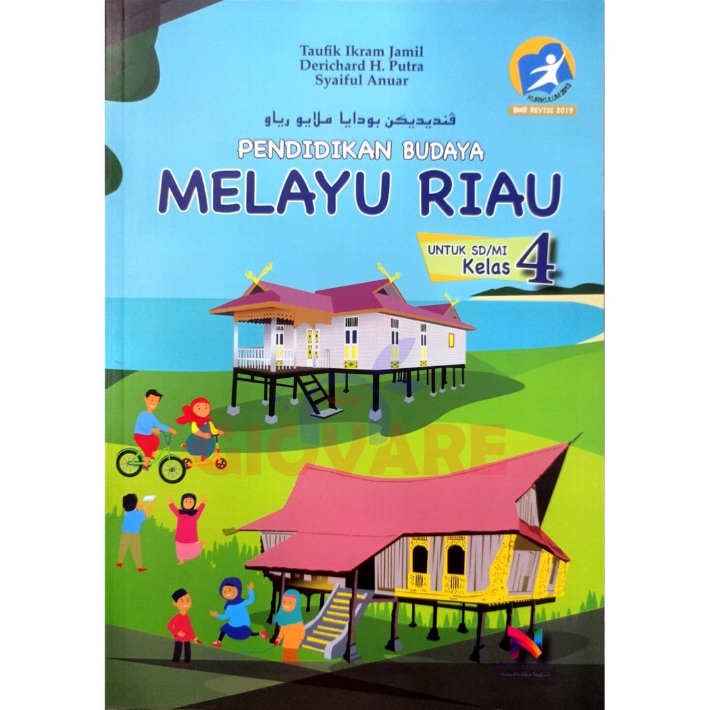 Detail Gambar Buku Bmr Kelas 4 Sd Nomer 3