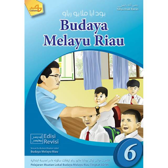 Detail Gambar Buku Bmr Kelas 4 Sd Nomer 20