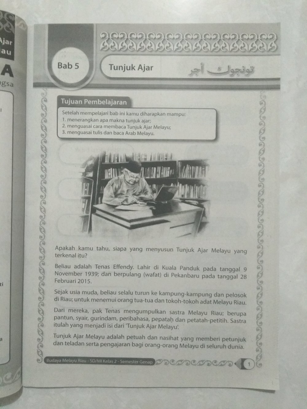 Detail Gambar Buku Bmr Kelas 4 Sd Nomer 21