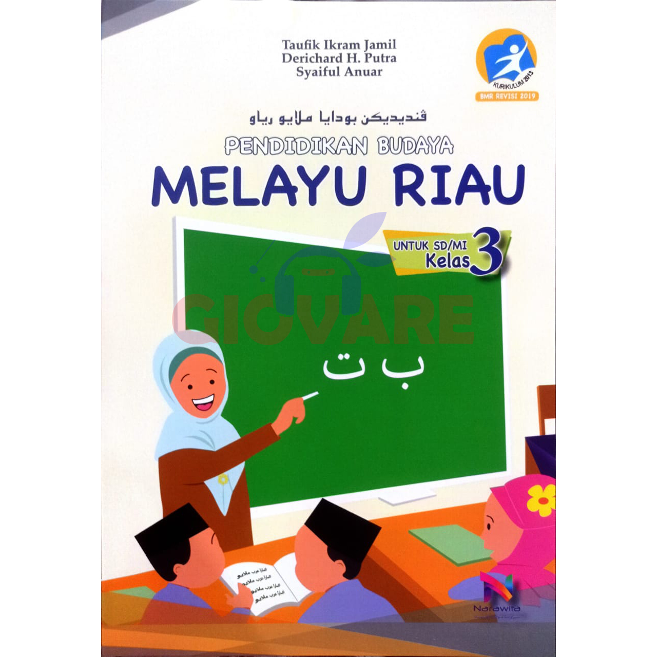 Detail Gambar Buku Bmr Kelas 4 Sd Nomer 24