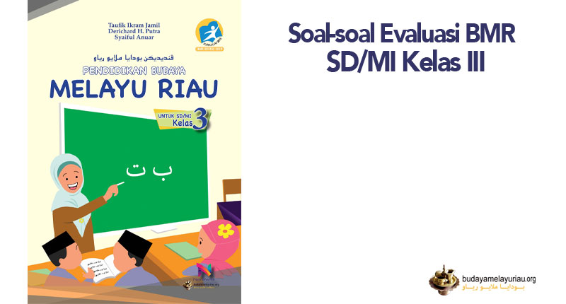 Detail Gambar Buku Bmr Kelas 4 Sd Nomer 37