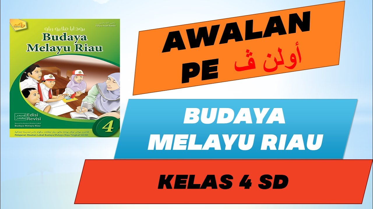 Detail Gambar Buku Bmr Kelas 4 Sd Nomer 49