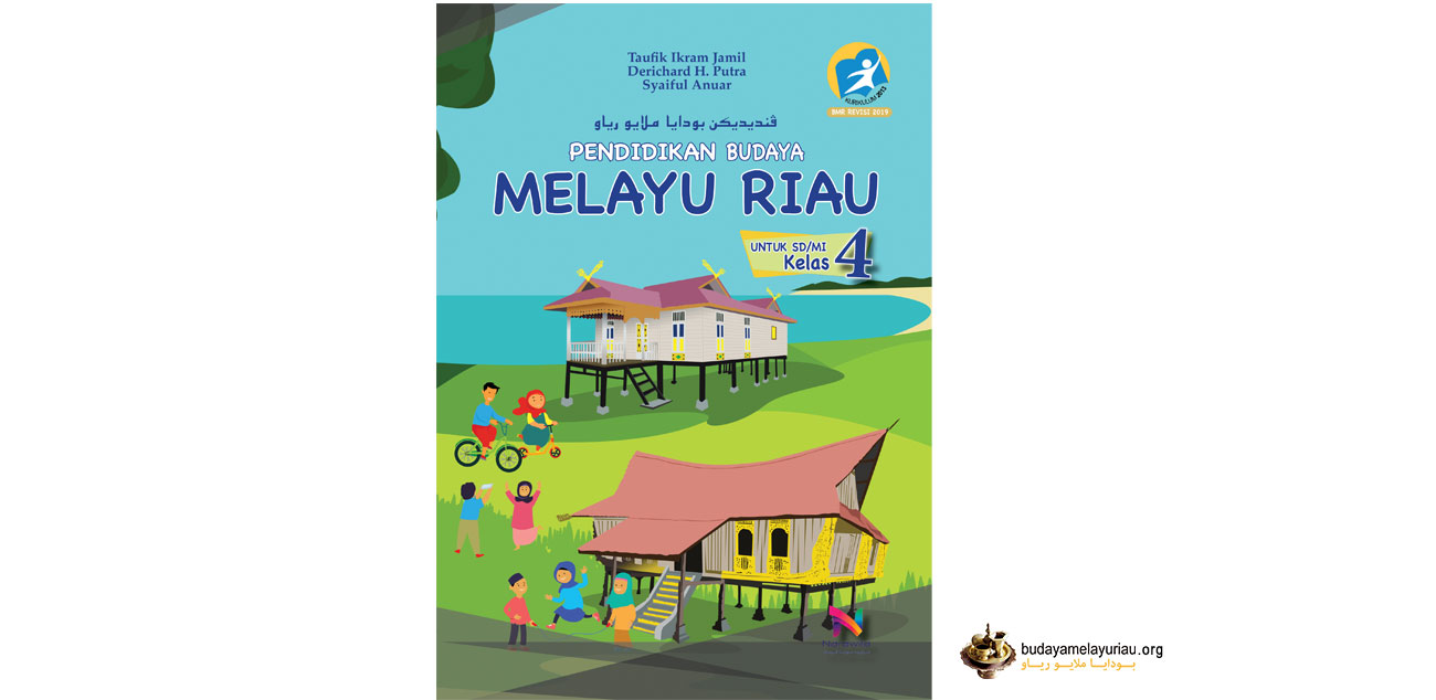 Detail Gambar Buku Bmr Kelas 4 Sd Nomer 7