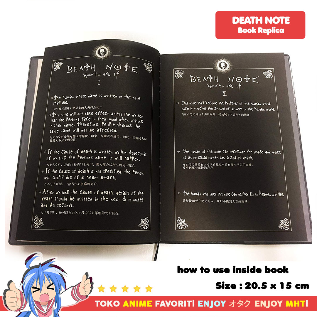 Detail Gambar Buku Death Note Nomer 24