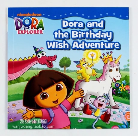 Detail Gambar Buku Milik Dora Nomer 3