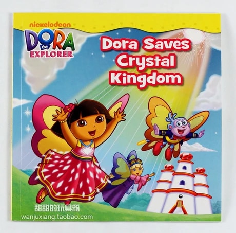 Detail Gambar Buku Milik Dora Nomer 5