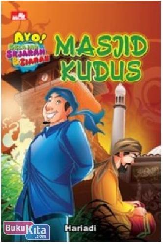 Detail Gambar Buku Pelajaran Sejarah Animasi Nomer 12