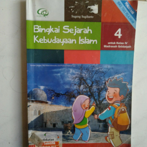 Detail Gambar Buku Pelajaran Sejarah Animasi Nomer 19