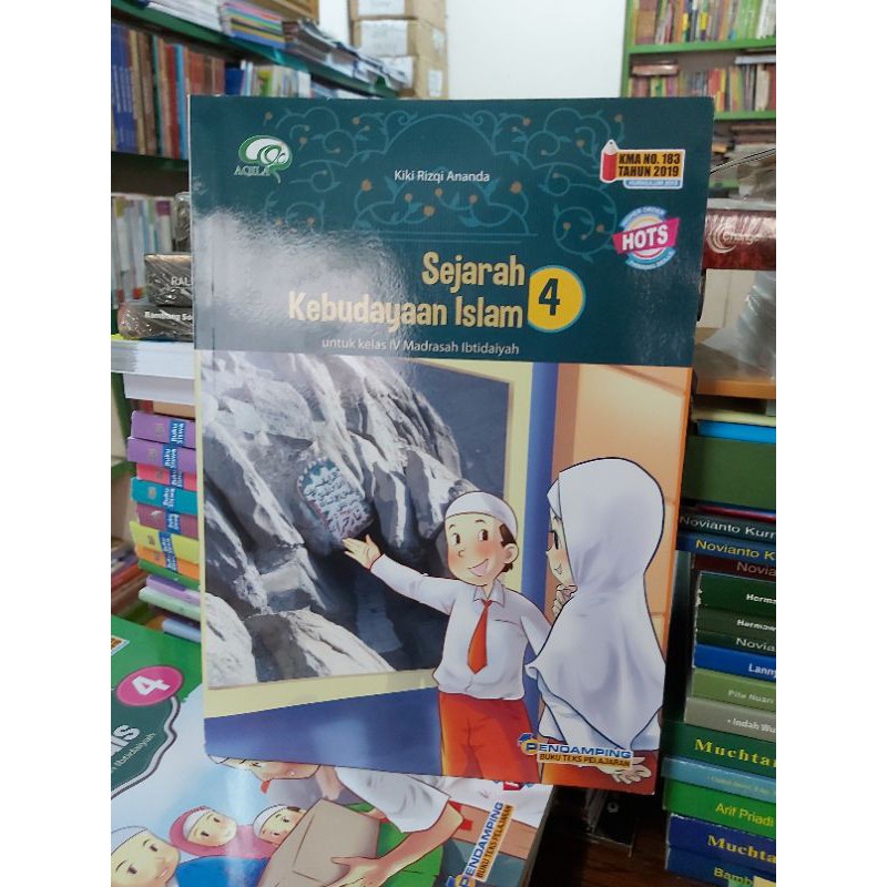 Detail Gambar Buku Pelajaran Sejarah Animasi Nomer 27