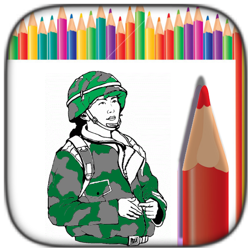 Detail Gambar Buku Tulis Tema Militer Nomer 11