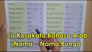 Detail Gambar Bunga Dan Bahasa Arabnya Nomer 8