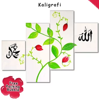 Detail Gambar Bunga Untuk Hiasan Kaligrafi Nomer 29